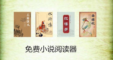 菲律宾海关给小费的方法 下文为您列举